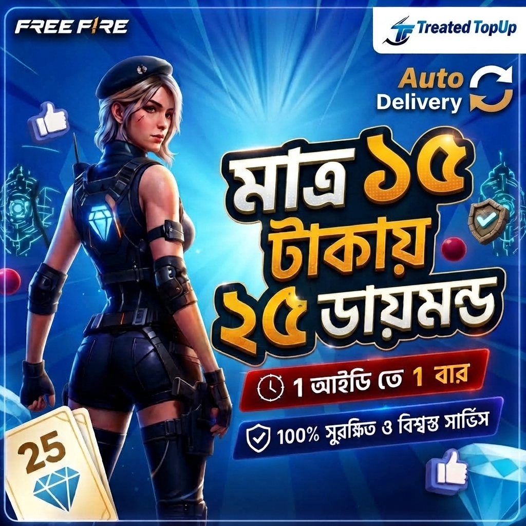 15 TK 25 Diamond